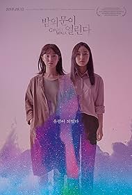 Ghost Walk (2019) watch-Ghost Walk (2019)