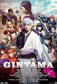 watch-Gintama Live Action the Movie (2017)