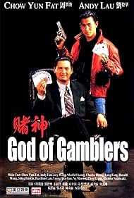 watch-God of Gamblers (1989)