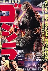 watch-Godzilla (2004)