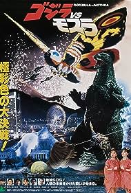 watch-Godzilla and Mothra: The Battle for Earth (1992)