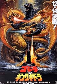 watch-Godzilla vs. King Ghidorah (1991)