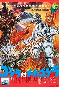 Godzilla vs. Mechagodzilla (1974) watch-Godzilla vs. Mechagodzilla (1974)
