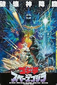 watch-Godzilla vs. SpaceGodzilla (1994)