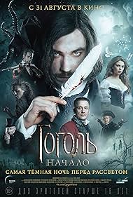 Gogol (2017) watch-Gogol (2017)