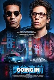 Going In (2023) watch-Going In (2023)