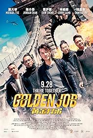 watch-Golden Job (2018)
