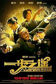 Gone with the Bullets (2014) watch-Gone with the Bullets (2014)