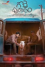 watch-Gorre Puranam (2024)