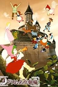 watch-Grimm's Fairy Tale Classics (1987)