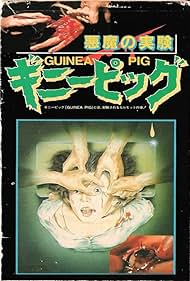 Guinea Pig: Devil's Experiment (1985) watch-Guinea Pig: Devil's Experiment (1985)