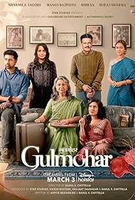 watch-Gulmohar (2023)