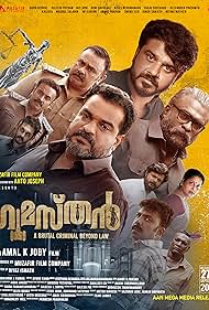Gumasthan (2024) watch-Gumasthan (2024)