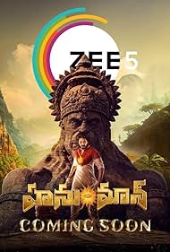 Hanu Man (2024) watch-Hanu Man (2024)
