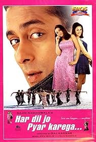 watch-Har Dil Jo Pyar Karega (2000)