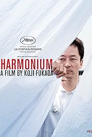 Harmonium (2017) watch-Harmonium (2017)