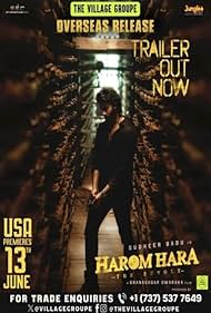 Harom Hara (2024) watch-Harom Hara (2024)