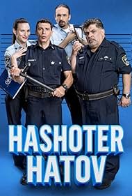 watch-The Good Cop (2015)