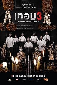Haunted Universities 3 (2024) watch-Haunted Universities 3 (2024)