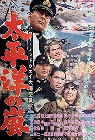 watch-Hawai Middowei daikaikÃ»sen: TaiheiyÃ´ no arashi (1960)
