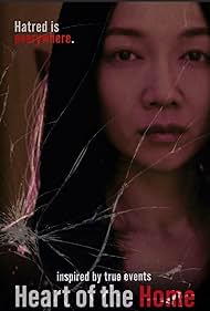 Heart of the Home (2021) watch-Heart of the Home (2021)