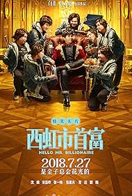 Hello Mr. Billionaire (2018) watch-Hello Mr. Billionaire (2018)