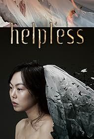 Helpless (2012) watch-Helpless (2012)