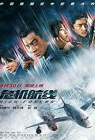 High Forces (2024) watch-High Forces (2024)
