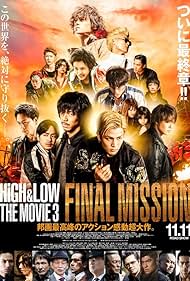High & Low: The Movie 3 - Final Mission (2017) watch-High & Low: The Movie 3 - Final Mission (2017)