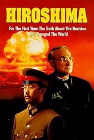 watch-Hiroshima (1995)