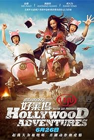watch-Hollywood Adventures (2015)