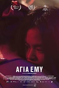 Holy Emy (2022) watch-Holy Emy (2022)