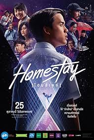 watch-Homestay (2018)