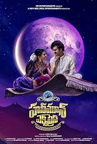 Honeymoon Express (2024) watch-Honeymoon Express (2024)