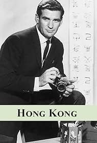 watch-Hong Kong (1960)