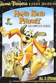 watch-Hong Kong Phooey (1974)