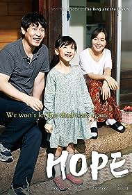 Hope (2013) watch-Hope (2013)