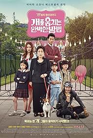 How to Steal a Dog (2014) watch-How to Steal a Dog (2014)