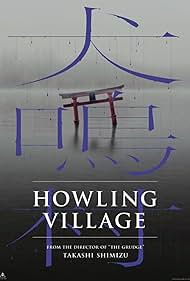 Howling Village (2021) watch-Howling Village (2021)
