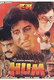 Hum (1991) watch-Hum (1991)