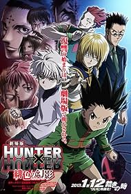 Hunter x Hunter: Phantom Rouge (2013) watch-Hunter x Hunter: Phantom Rouge (2013)