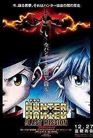 Hunter x Hunter: The Last Mission (2013) watch-Hunter x Hunter: The Last Mission (2013)
