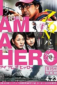watch-I Am a Hero (2016)