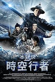 Iceman: The Time Traveller (2018) watch-Iceman: The Time Traveller (2018)