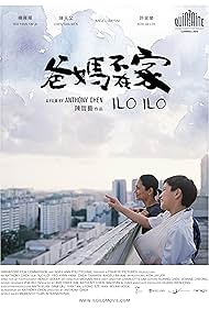watch-Ilo Ilo (2013)