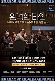 Intimate Strangers (2018) watch-Intimate Strangers (2018)
