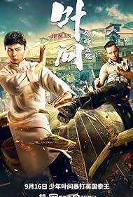 Ip Man: The Awakening (2021) watch-Ip Man: The Awakening (2021)