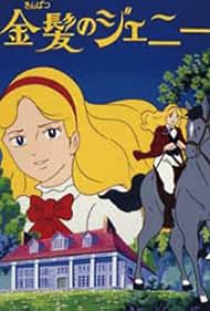 Jeanie with the Light Brown Hair (1979) watch-Jeanie with the Light Brown Hair (1979)