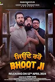 watch-Jeonde Raho Bhoot Ji (2024)