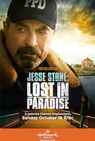 watch-Jesse Stone: Lost in Paradise (2015)